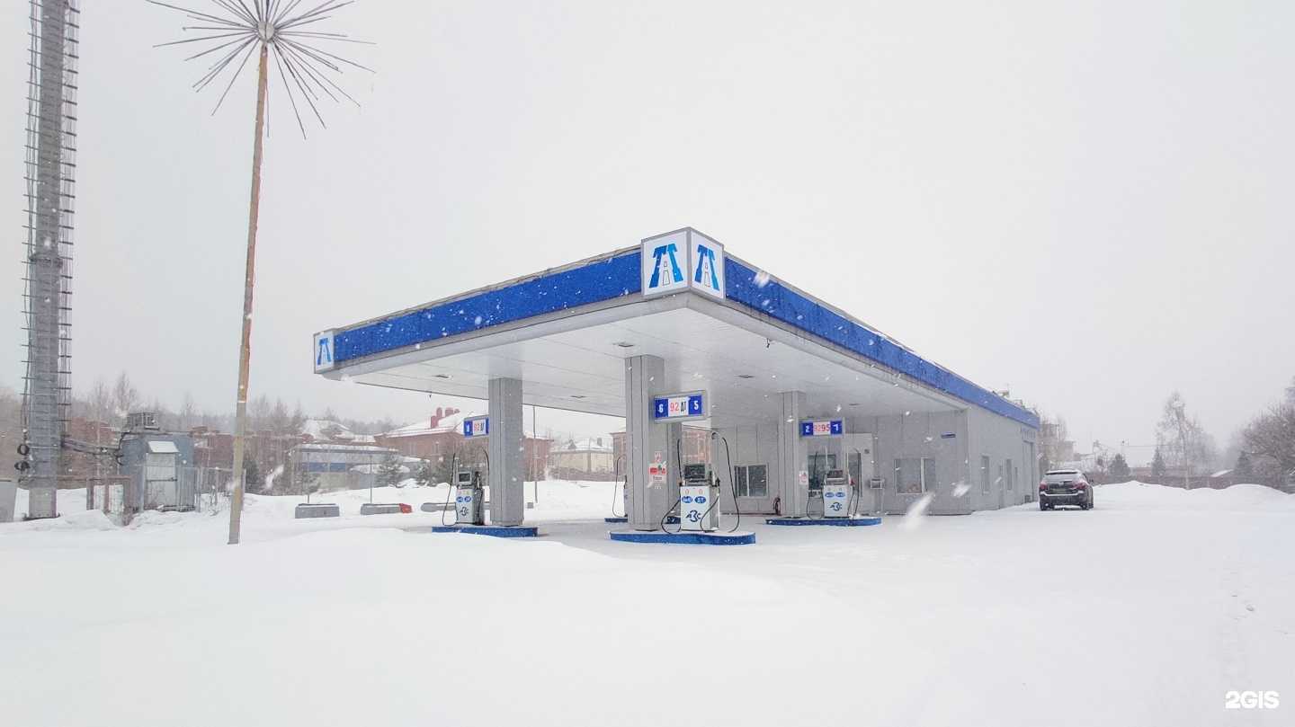 Отзывы на компанию Транс в г. Томск c фото