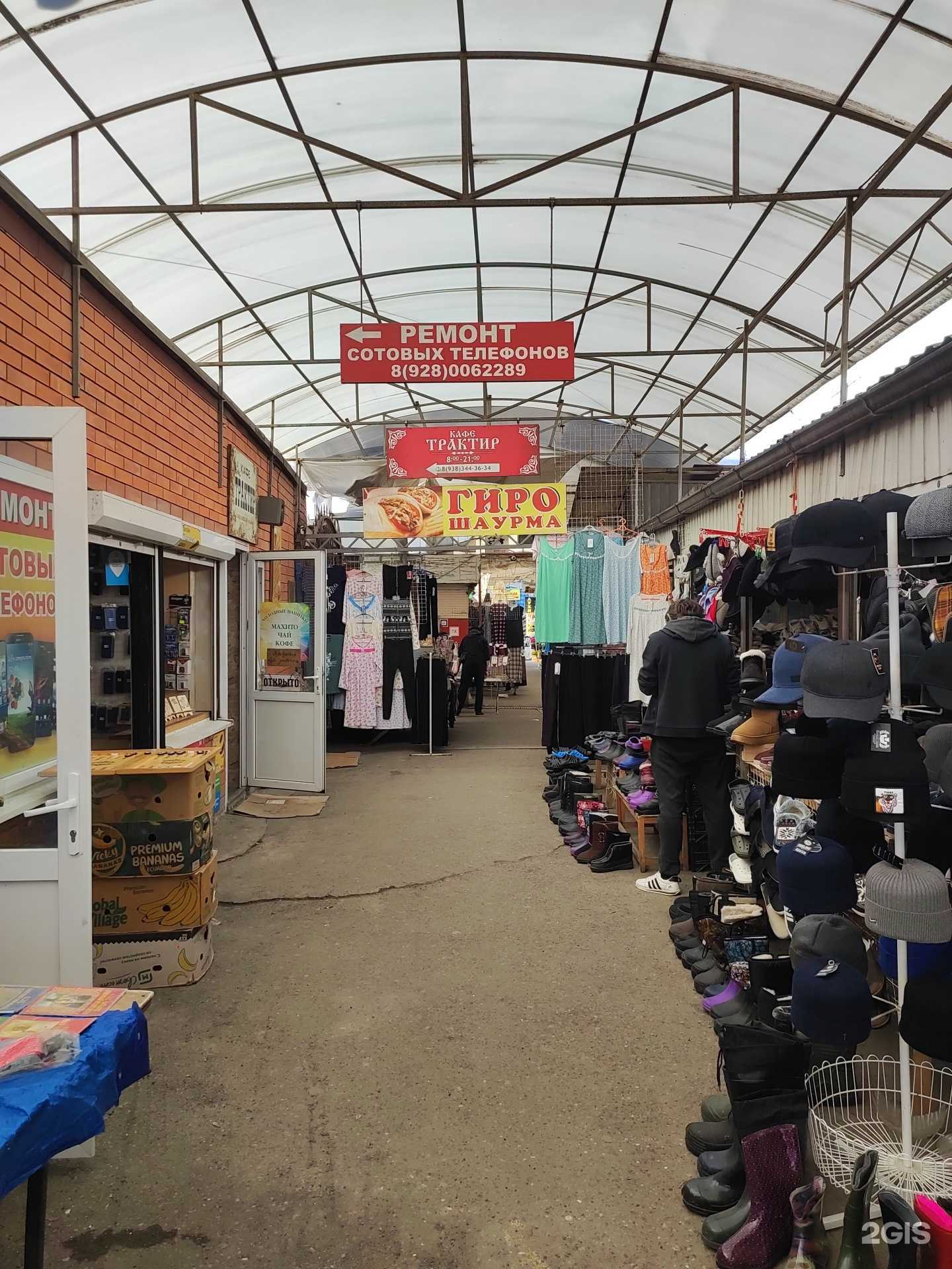 Отзывы на компанию Трактир в Ессентуках c фото