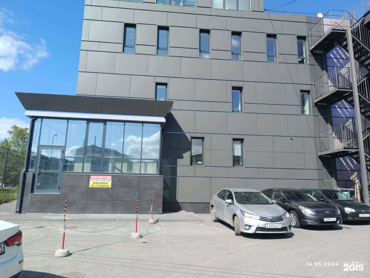 Отзывы на компанию ПожАльянс в Чебоксарах c фото