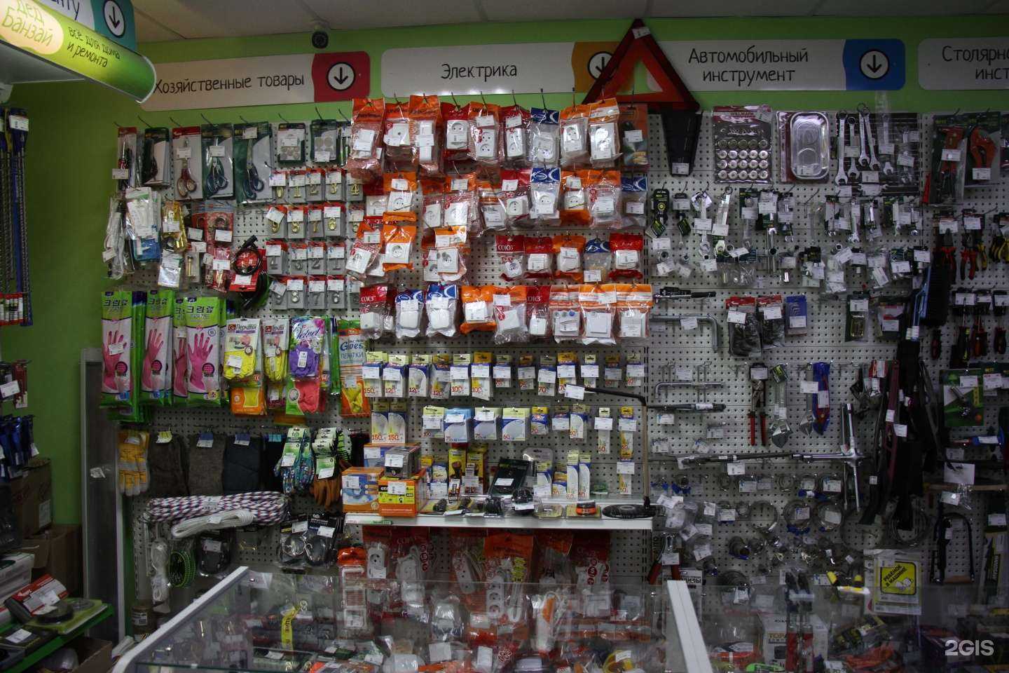 Отзывы на компанию Дед Банзай в Иркутске c фото