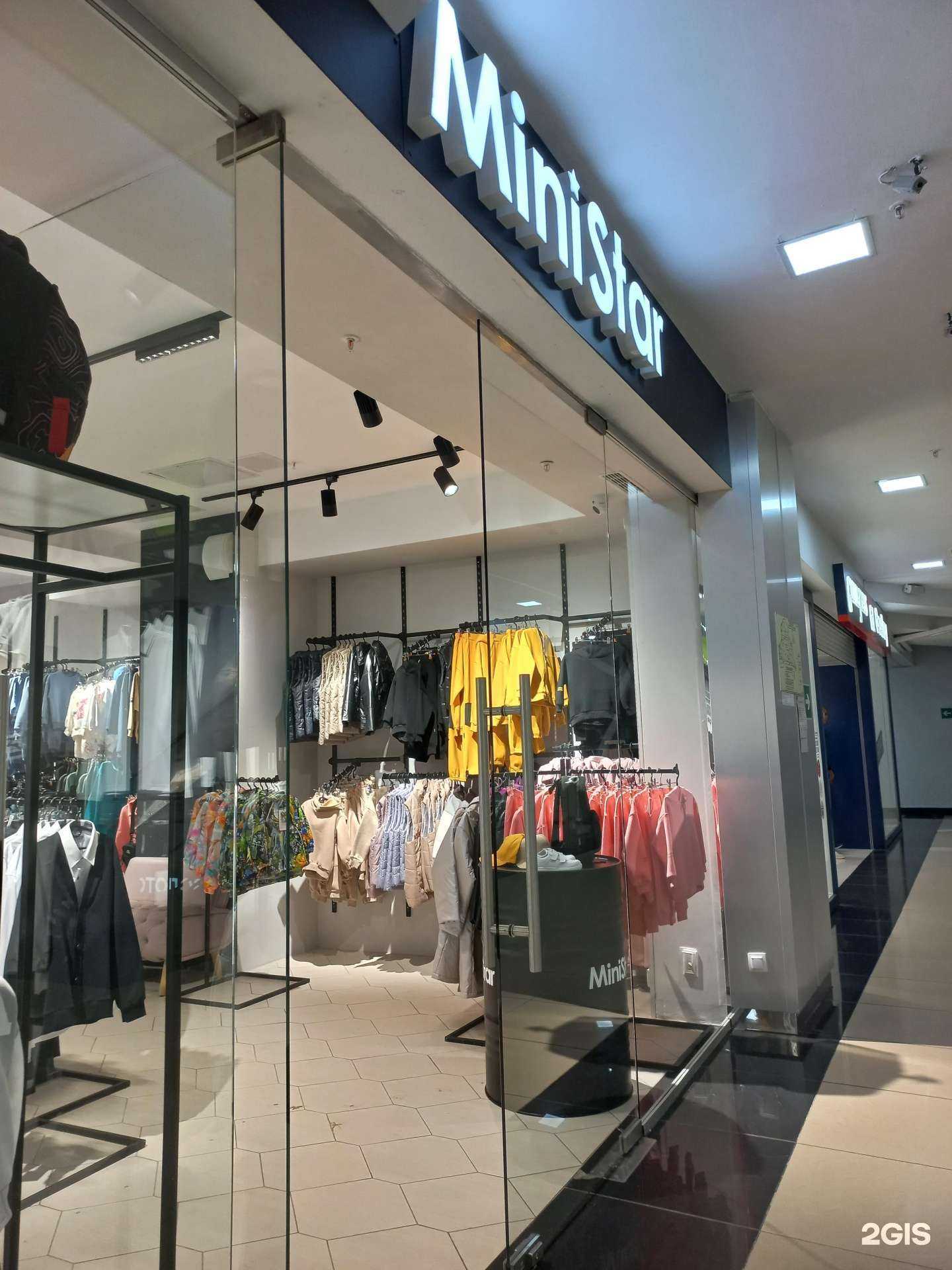 Отзывы на компанию Ministar в Кемерове c фото