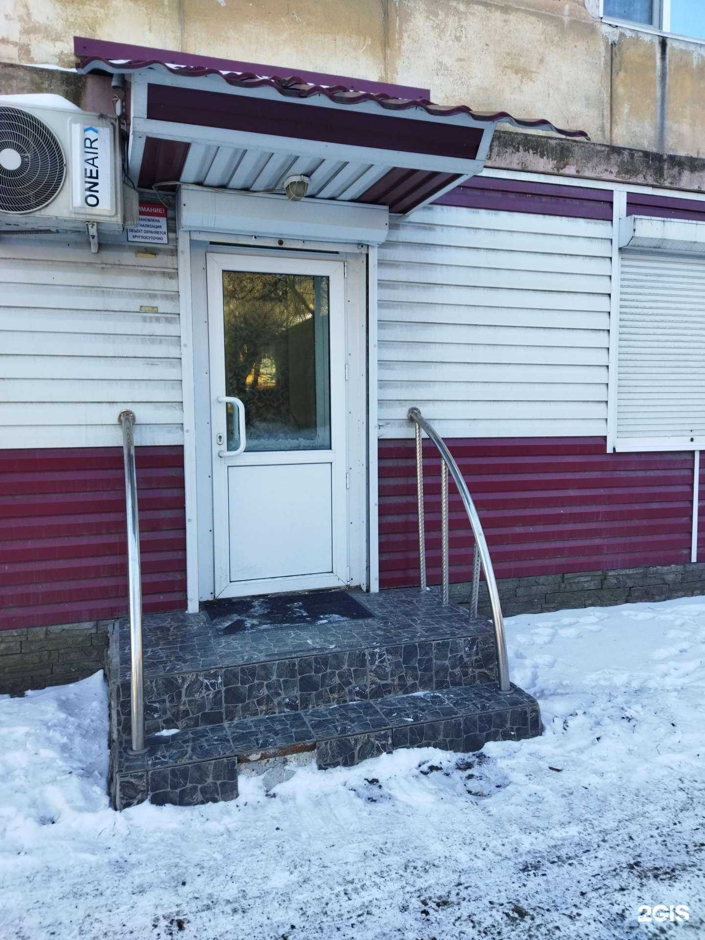 Отзывы на компанию Beauty Flagman в Находке c фото