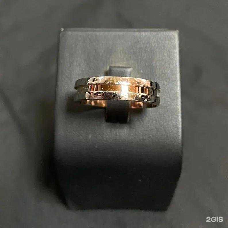 Отзывы на компанию Кубань ломбард 2018 в Краснодаре c фото