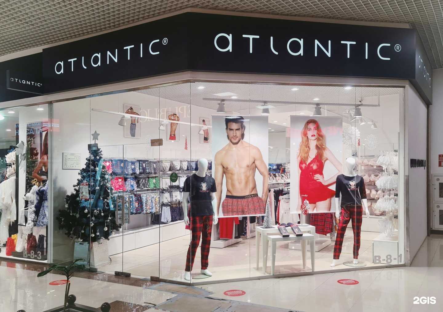 Отзывы на компанию Atlantic в г. Краснодар c фото