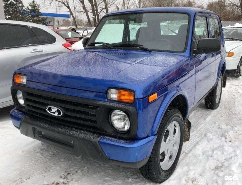 Отзывы на компанию Лидер в г. Набережные Челны c фото