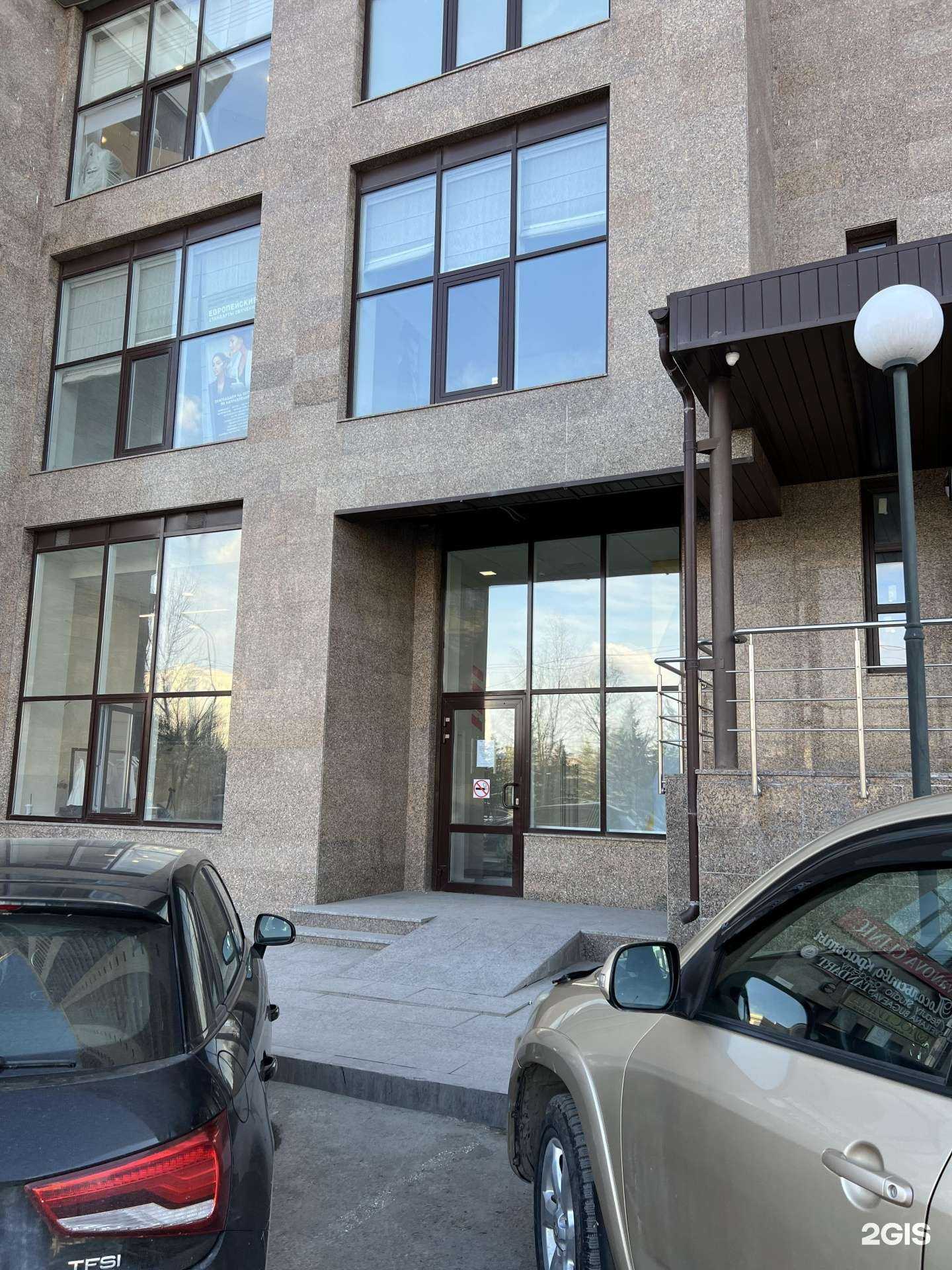 Отзывы на компанию AmoreMio в Тюмени c фото