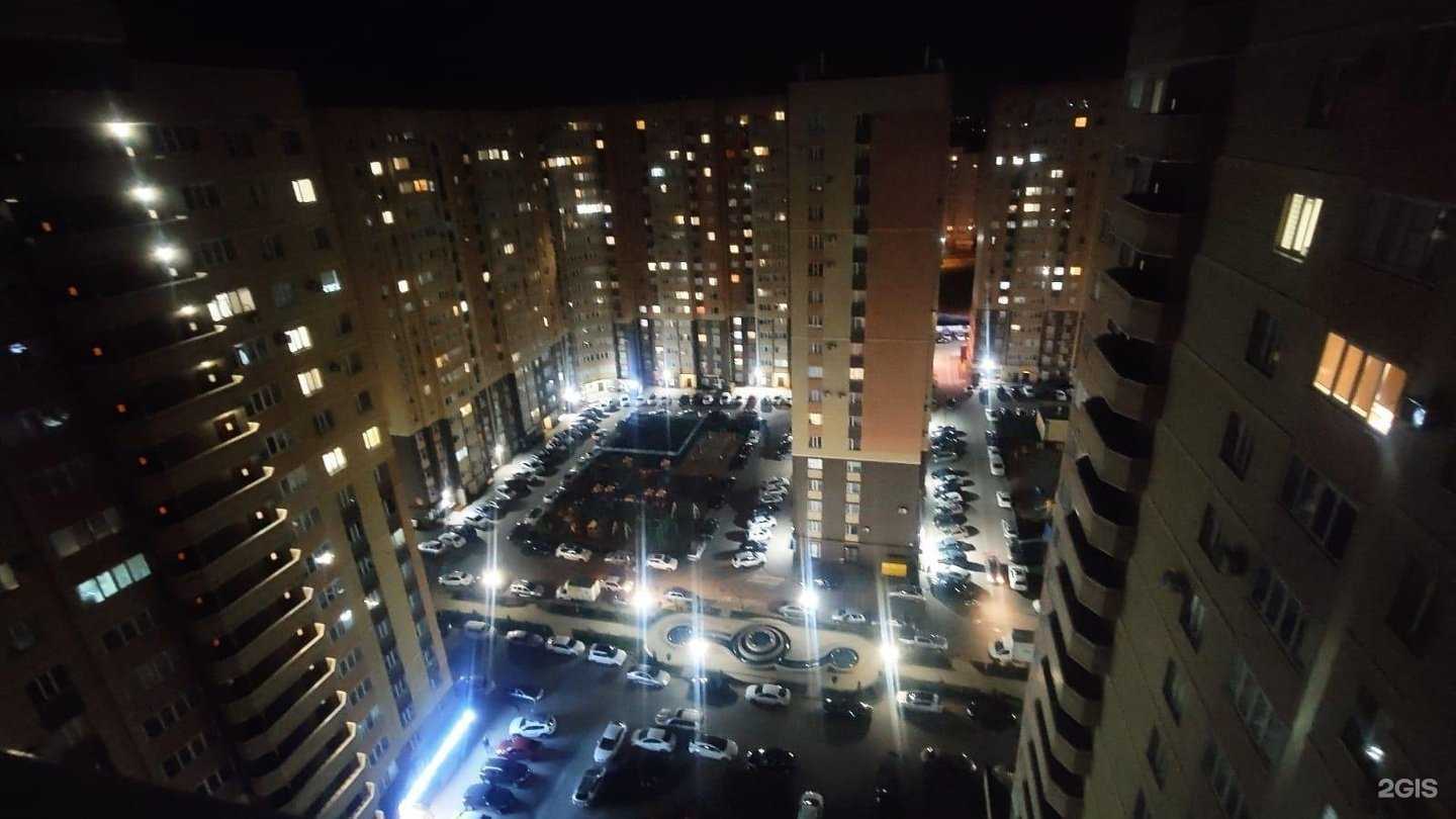 Отзывы на компанию Солнечный Круг в Ставрополе c фото - фотография 2 из 2