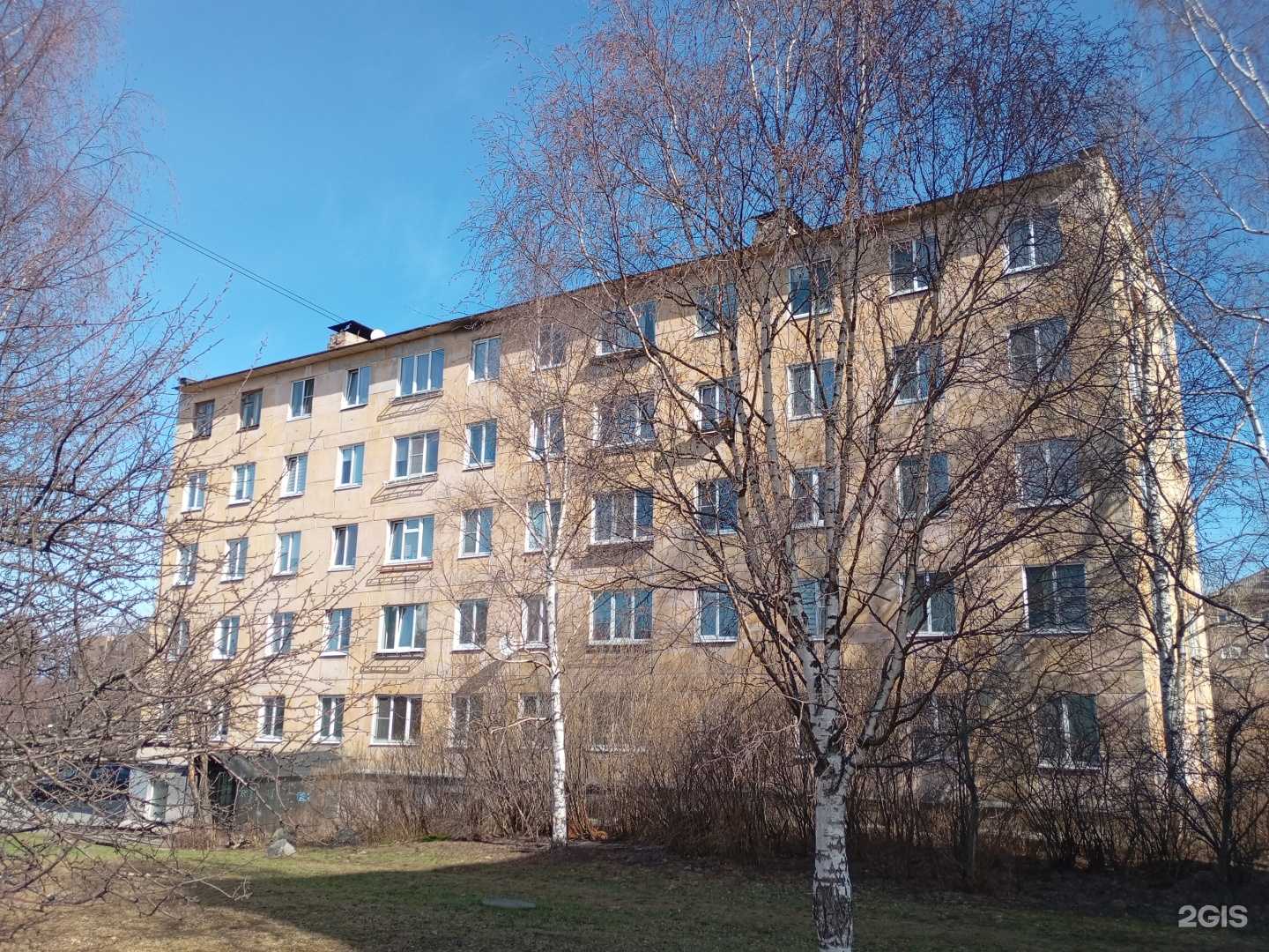 Отзывы на компанию Print studio в Петрозаводске c фото - фотография 2 из 2