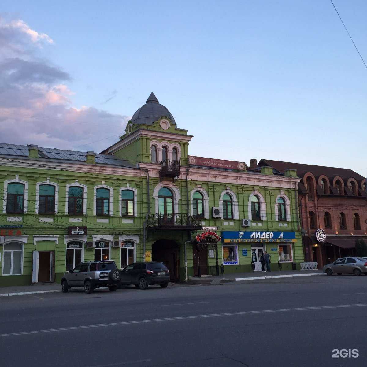 Отзывы на компанию Адмиралтейская в Астрахани c фото - фотография 2 из 2