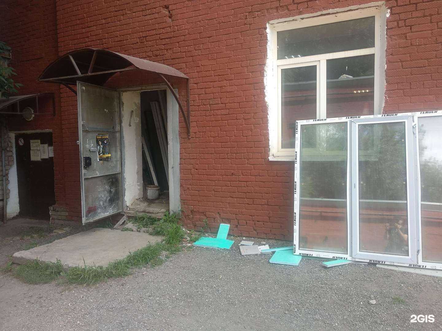 Отзывы на компанию Рим в г. Самара c фото