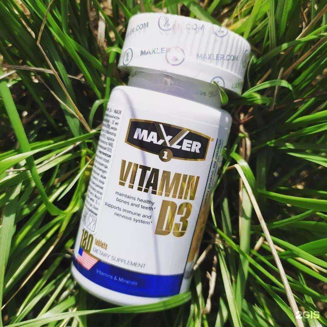 Отзывы на компанию Спортпитофф в Новотроицке c фото