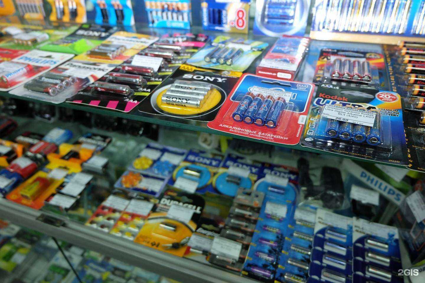 Отзывы на компанию Визард в Волгограде c фото