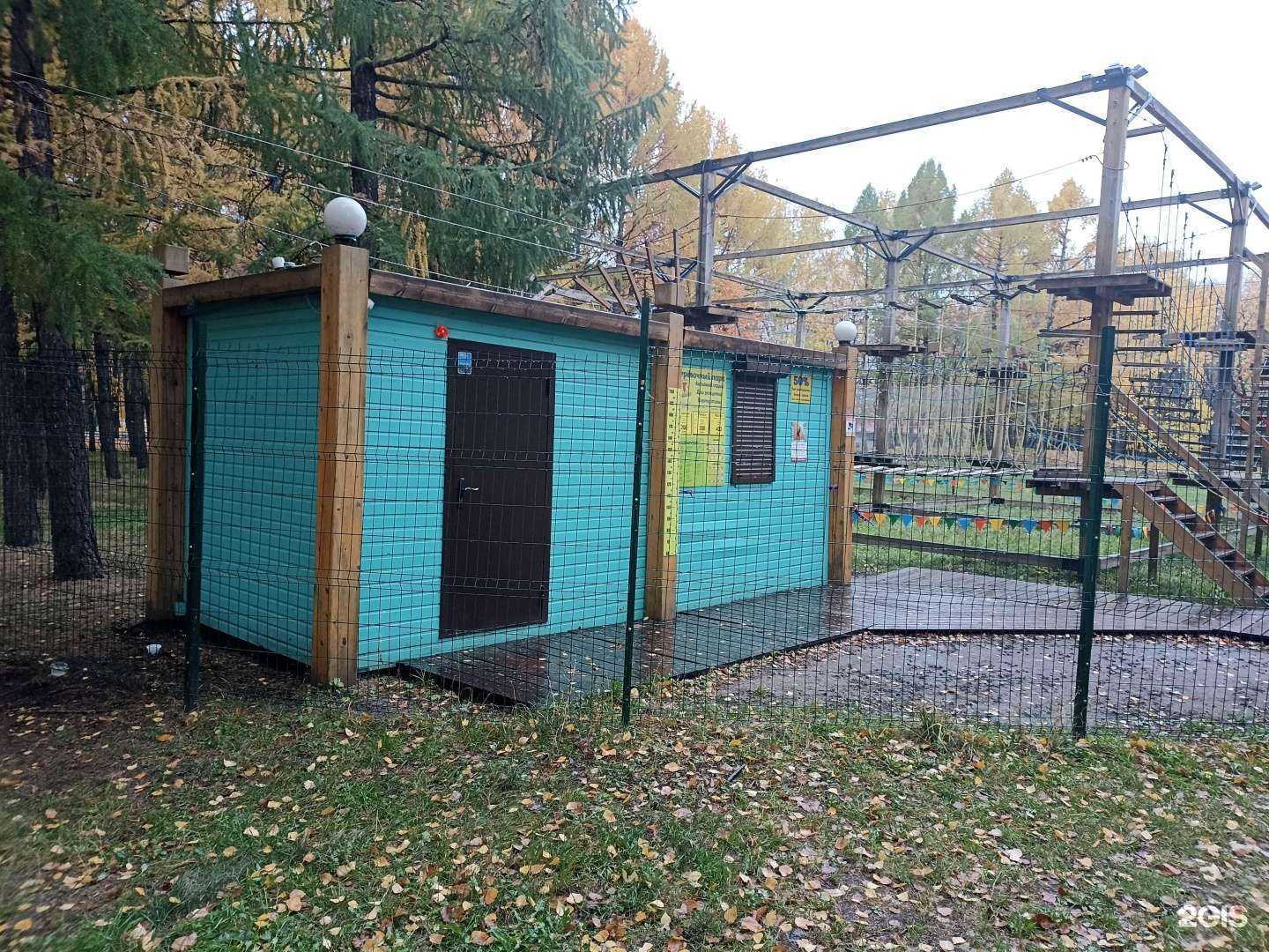 Отзывы на компанию На высоте в Набережных Челнах c фото - фотография 2 из 2