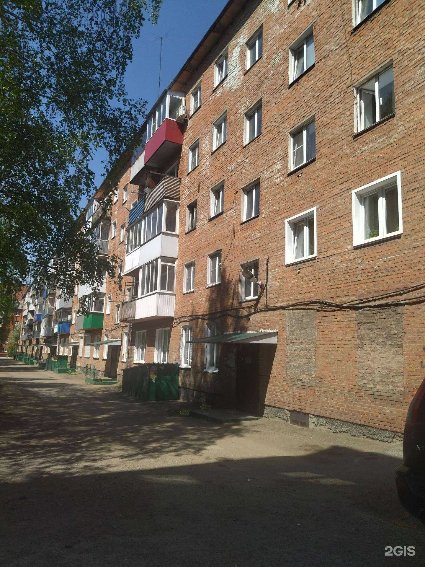 Отзывы на компанию Росгосстрах в Осинниках c фото - фотография 2 из 2