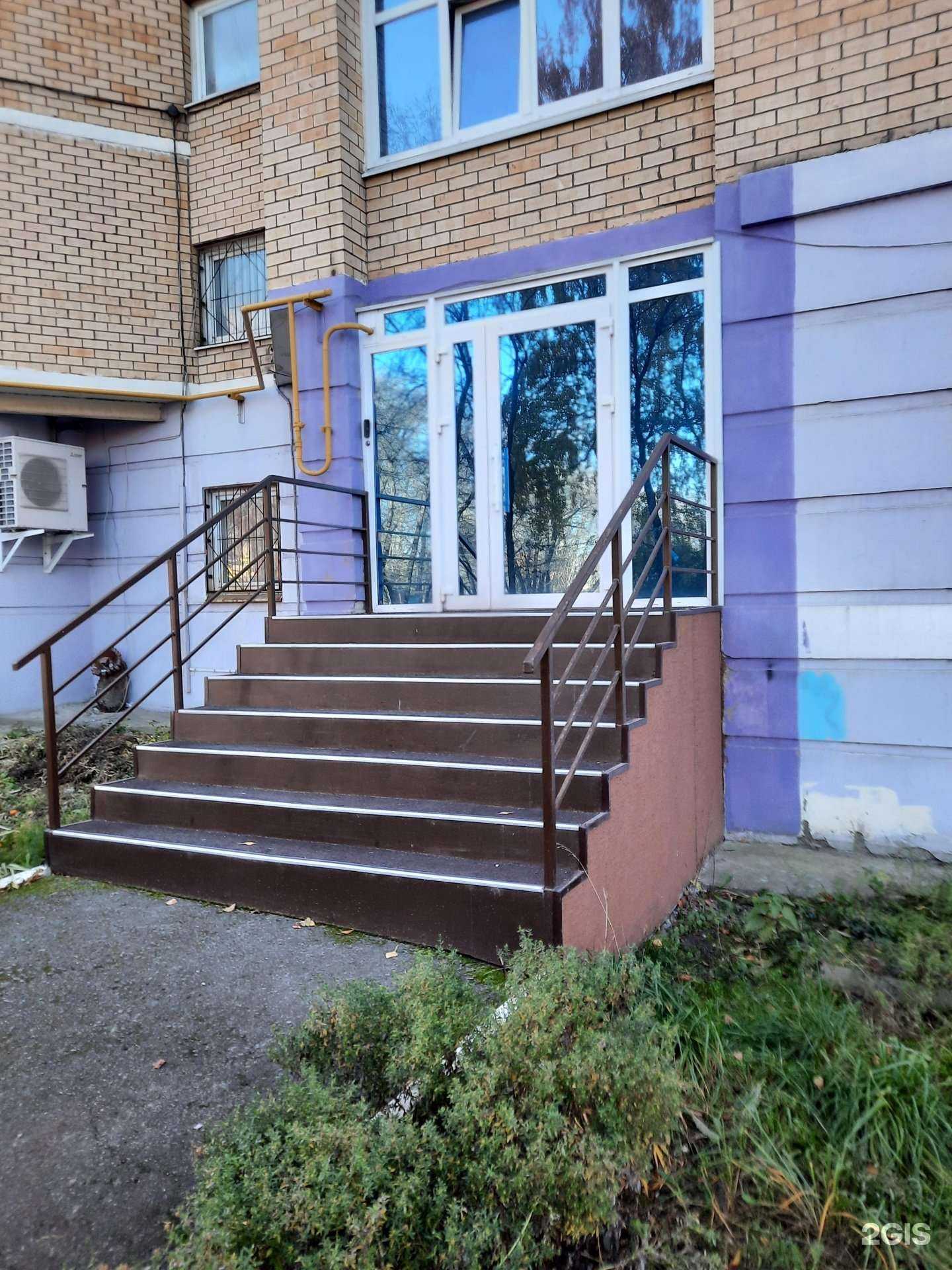 Отзывы на компанию Полихим в г. Пермь c фото