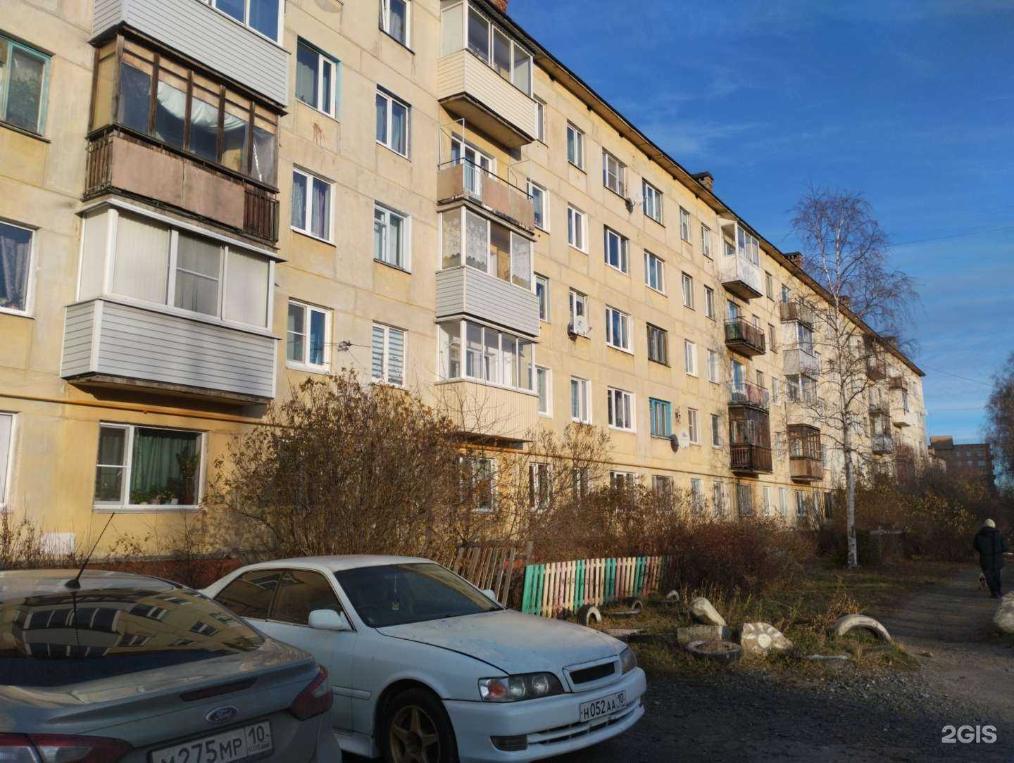 Отзывы на компанию Logoptz в Петрозаводске c фото - фотография 2 из 2