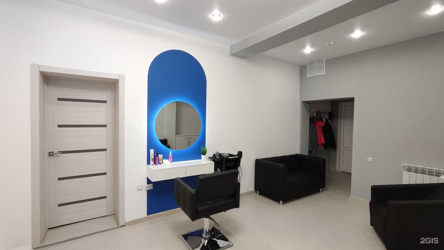 Отзывы на компанию Парикмахерская в Пензе c фото