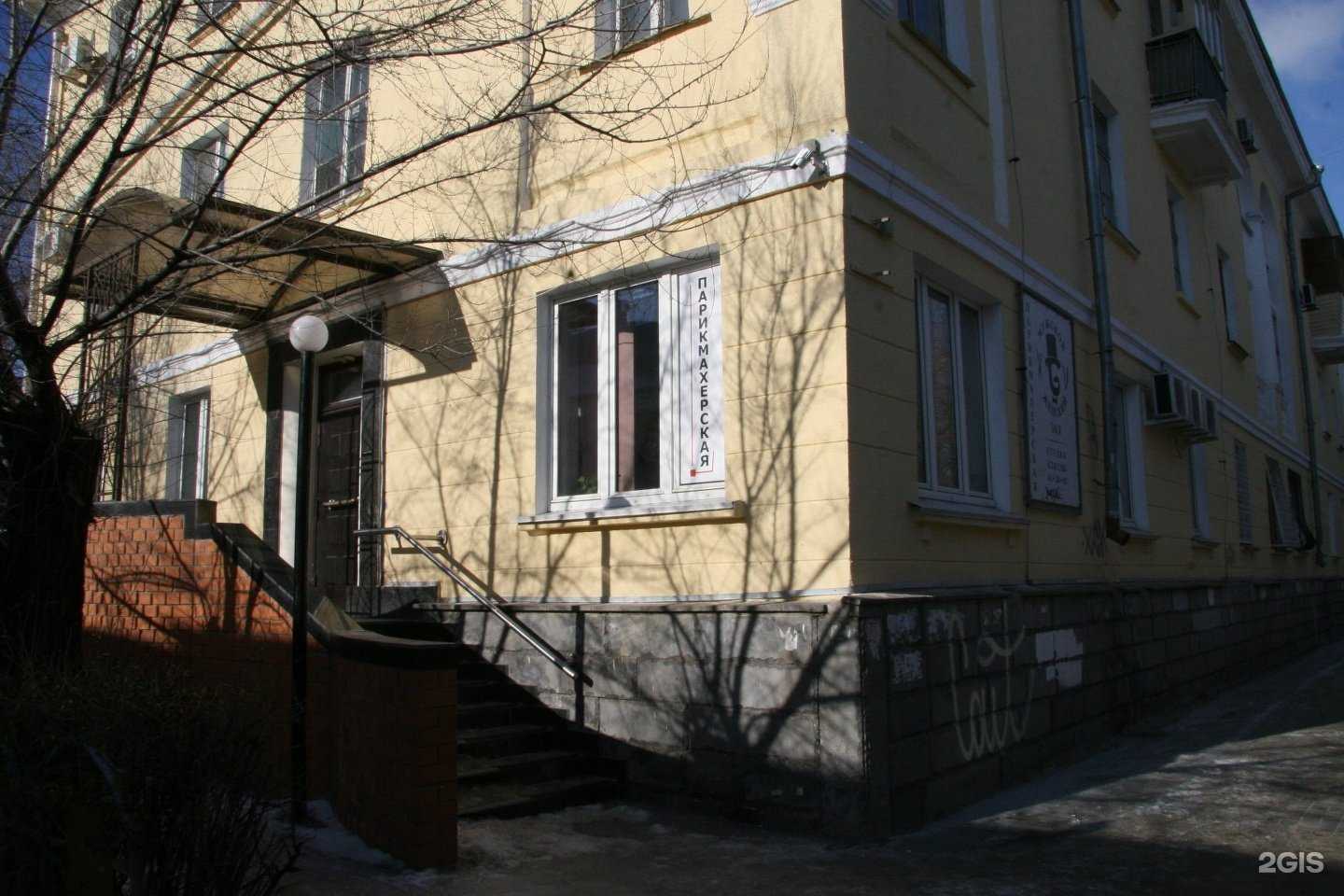 Отзывы на компанию Студия классик в Волжском c фото