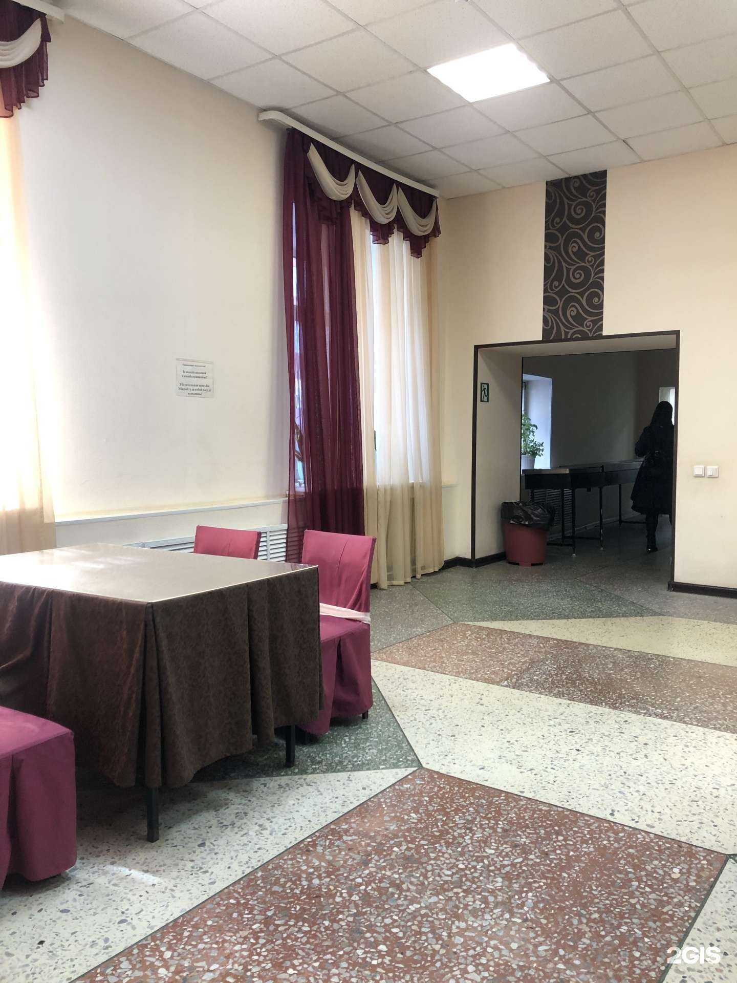 Отзывы на компанию Медик в Перми c фото