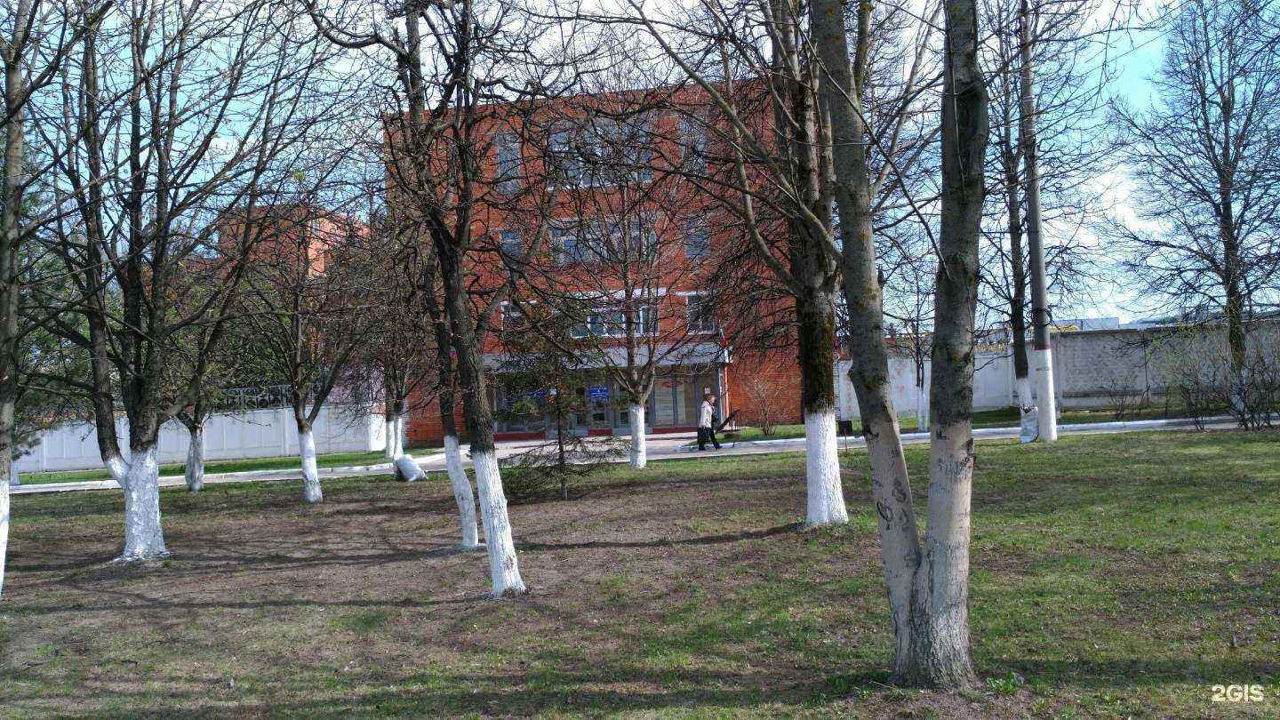 Отзывы на компанию Алёнка в Туле c фото - фотография 2 из 2