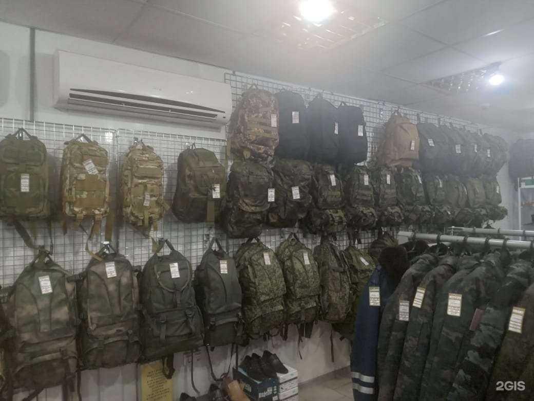 Отзывы на компанию Армейский магазин в Тимашёвске c фото