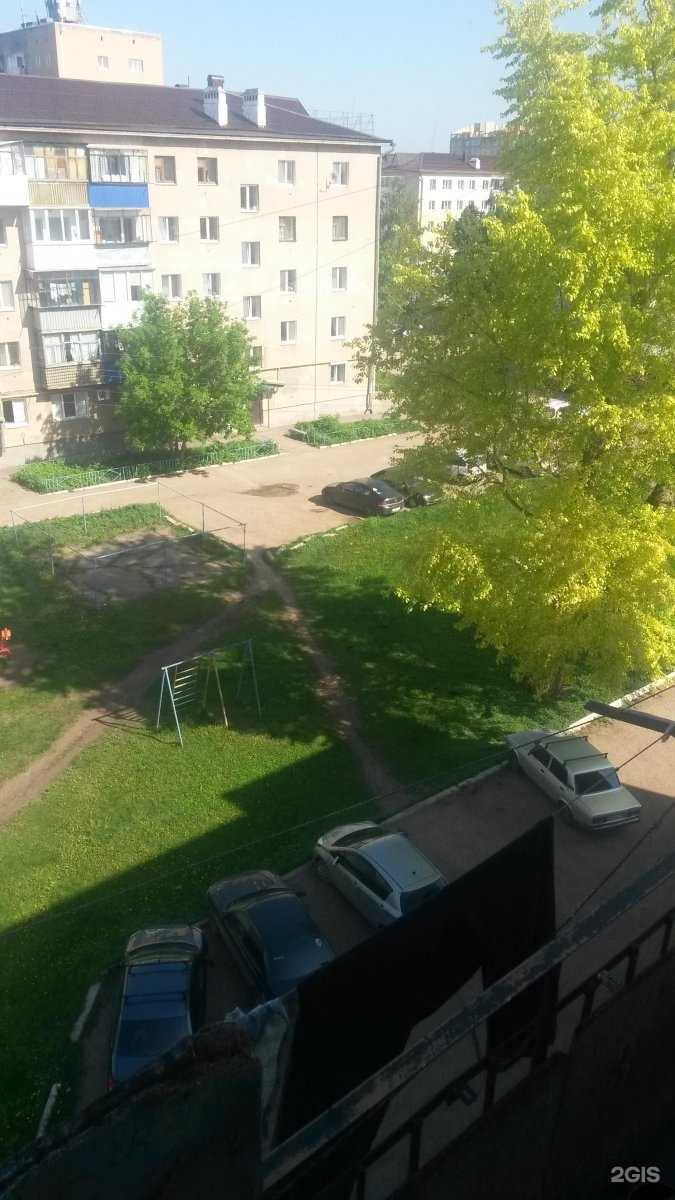 Отзывы на компанию Family в Туймазах c фото - фотография 2 из 2