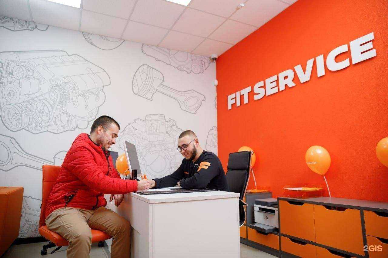 Отзывы на компанию Fit service в Отрадном c фото