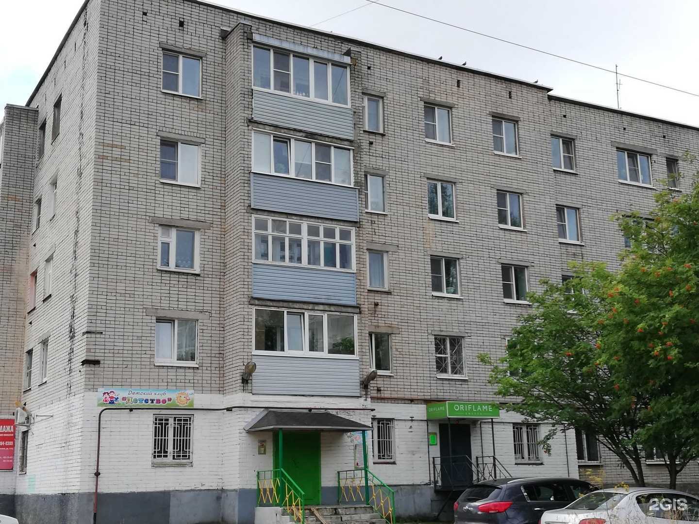 Отзывы на компанию Okna44 в Костроме c фото