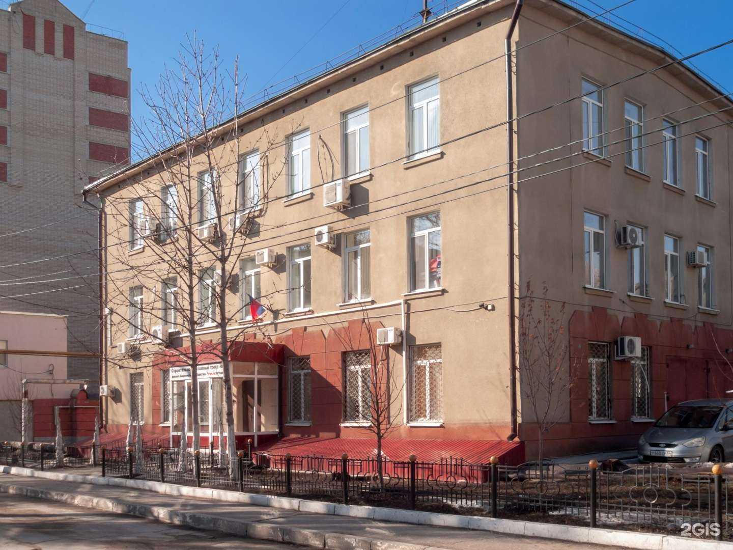 Отзывы на компанию Строительно-монтажный трест №8 в Саратове c фото - фотография 2 из 2