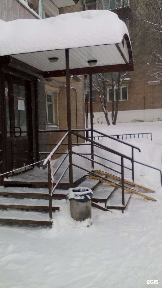 Отзывы на компанию Аптека в Кирове c фото