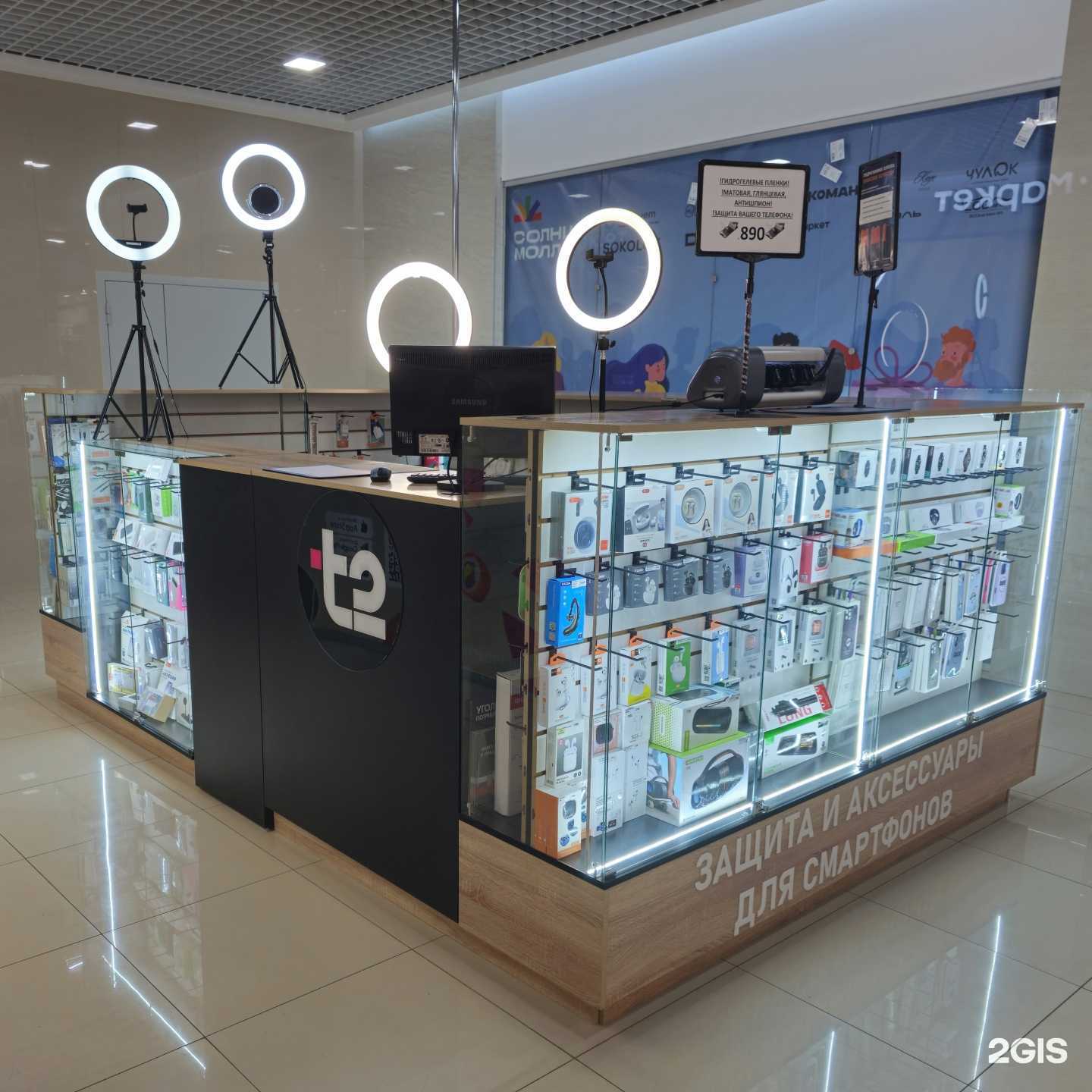 Отзывы на компанию t2 в Иркутске c фото