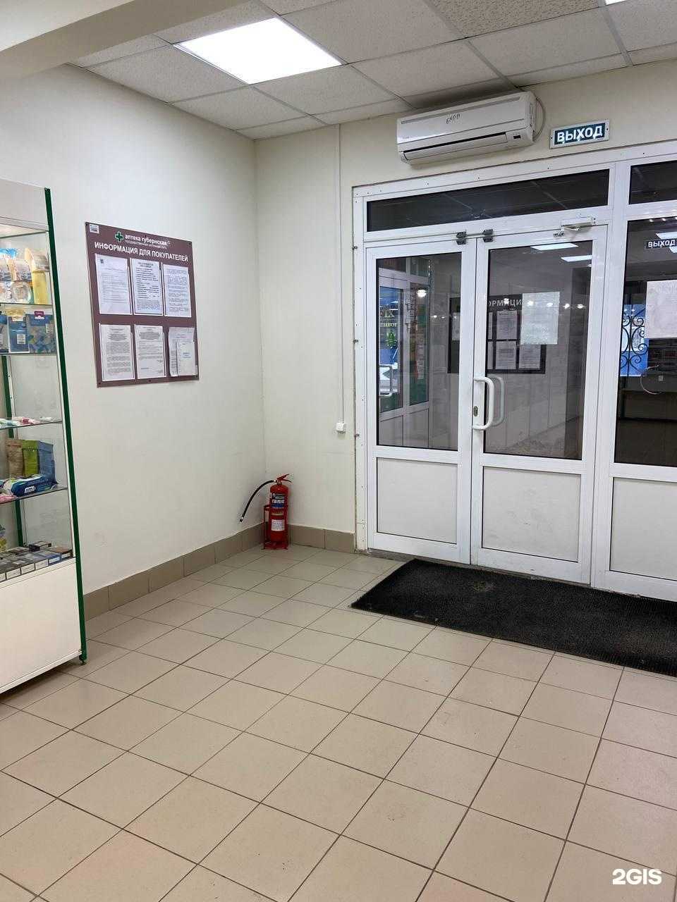 Отзывы на компанию Губернская в г. Кострома c фото