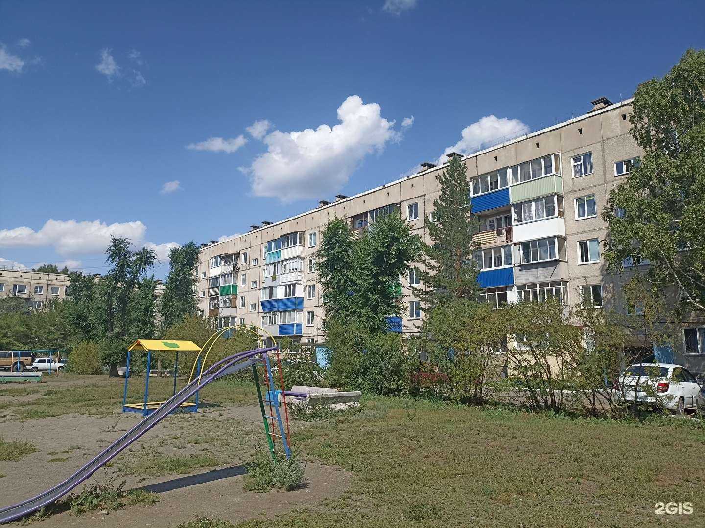 Отзывы на компанию Натюрель в Саяногорске c фото - фотография 2 из 2