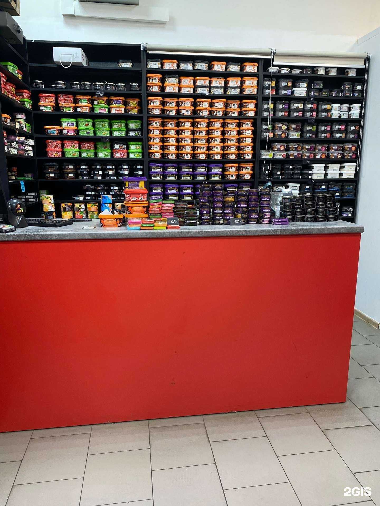 Отзывы на компанию КМ в г. Кемерово c фото