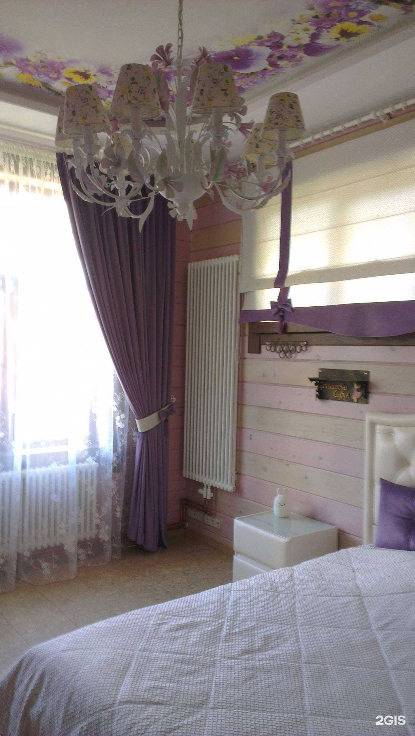 Отзывы на компанию Шторы от Кружевного бутика в Барнауле c фото