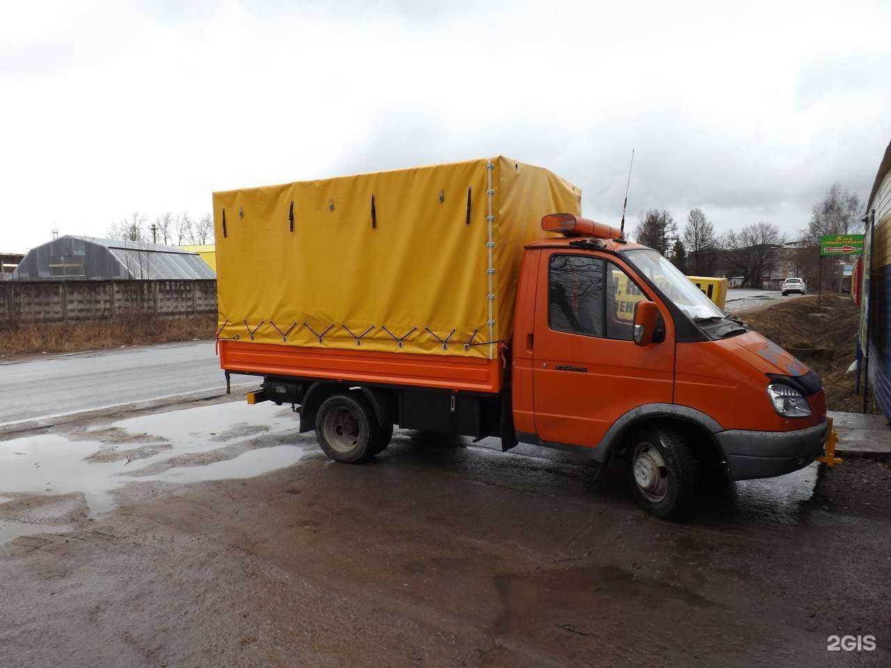 Отзывы на компанию Auto store в г. Псков c фото