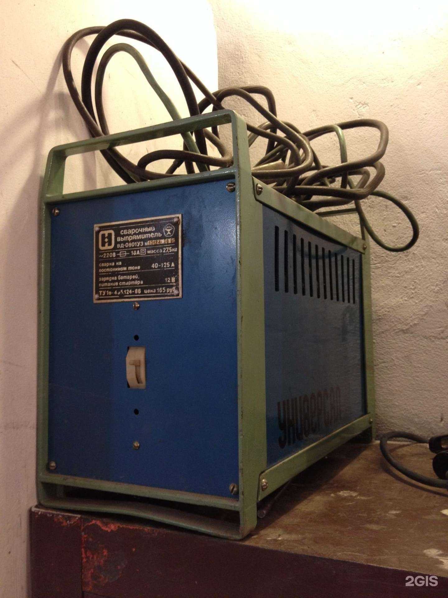 Отзывы на компанию АбаканПрокат19 в Абакане c фото