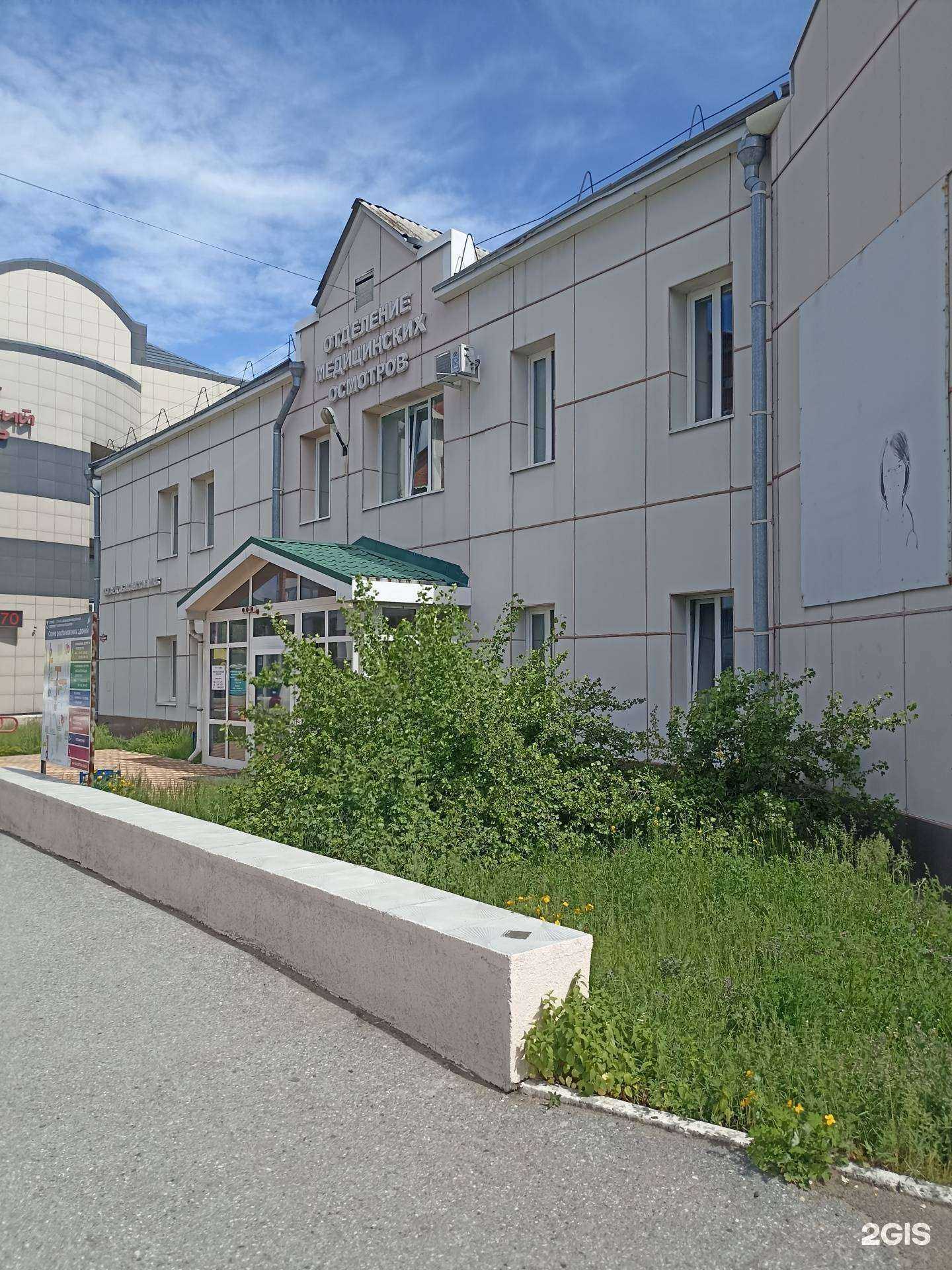 Отзывы на компанию Абаканская межрайонная клиническая больница в Абакане c фото