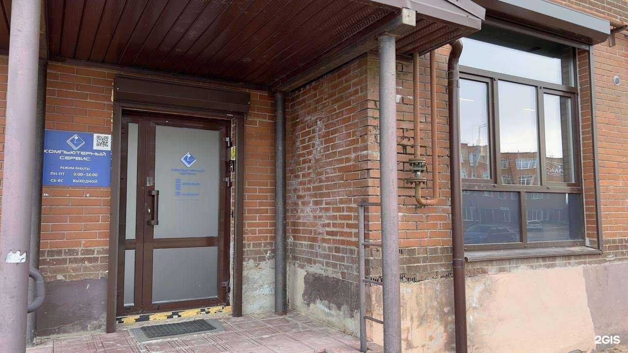 Отзывы на компанию Компьютерный сервис в г. Великий Новгород c фото