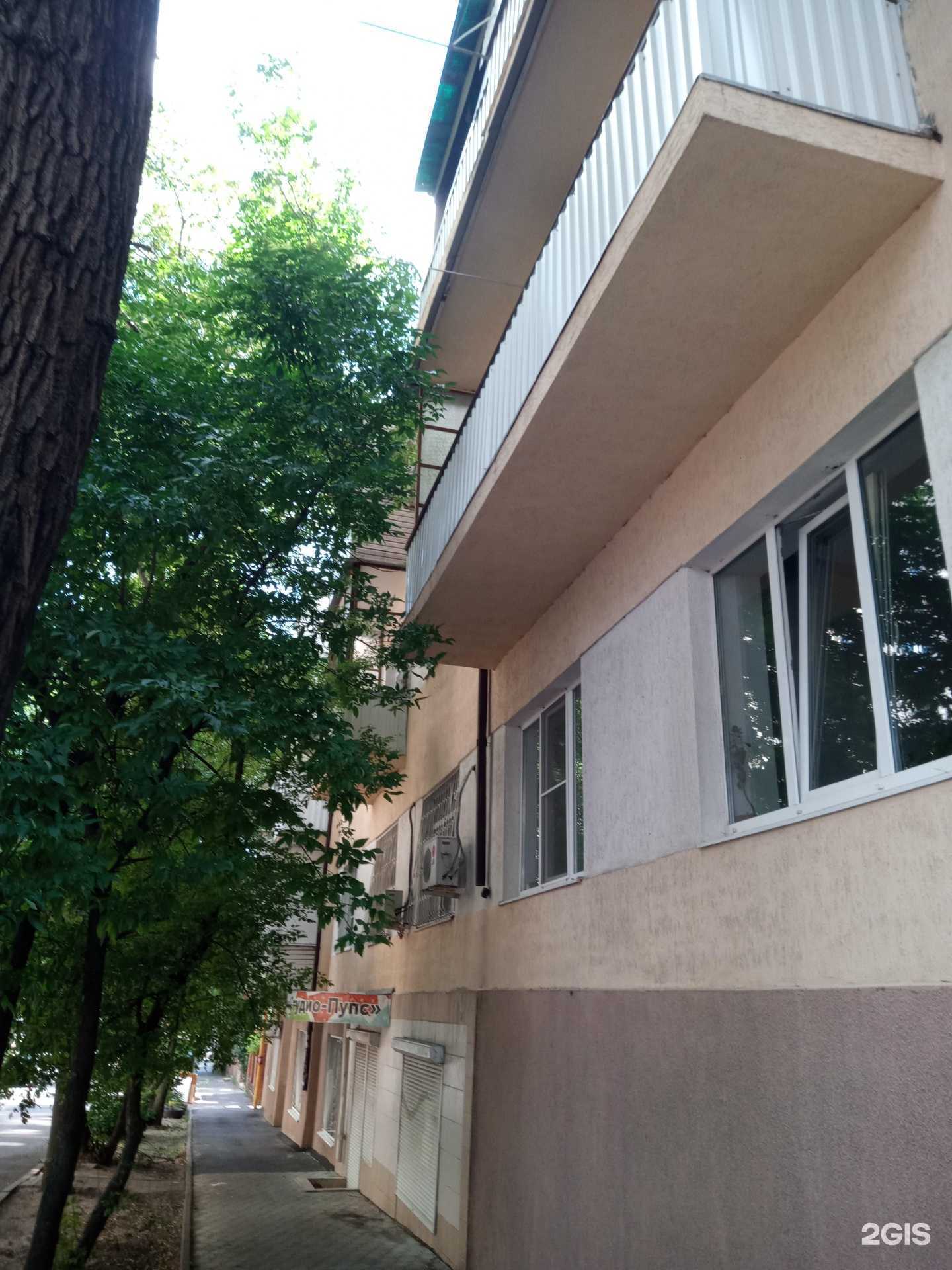 Отзывы на компанию Студио-пупс в Ростове-на-Дону c фото - фотография 2 из 2