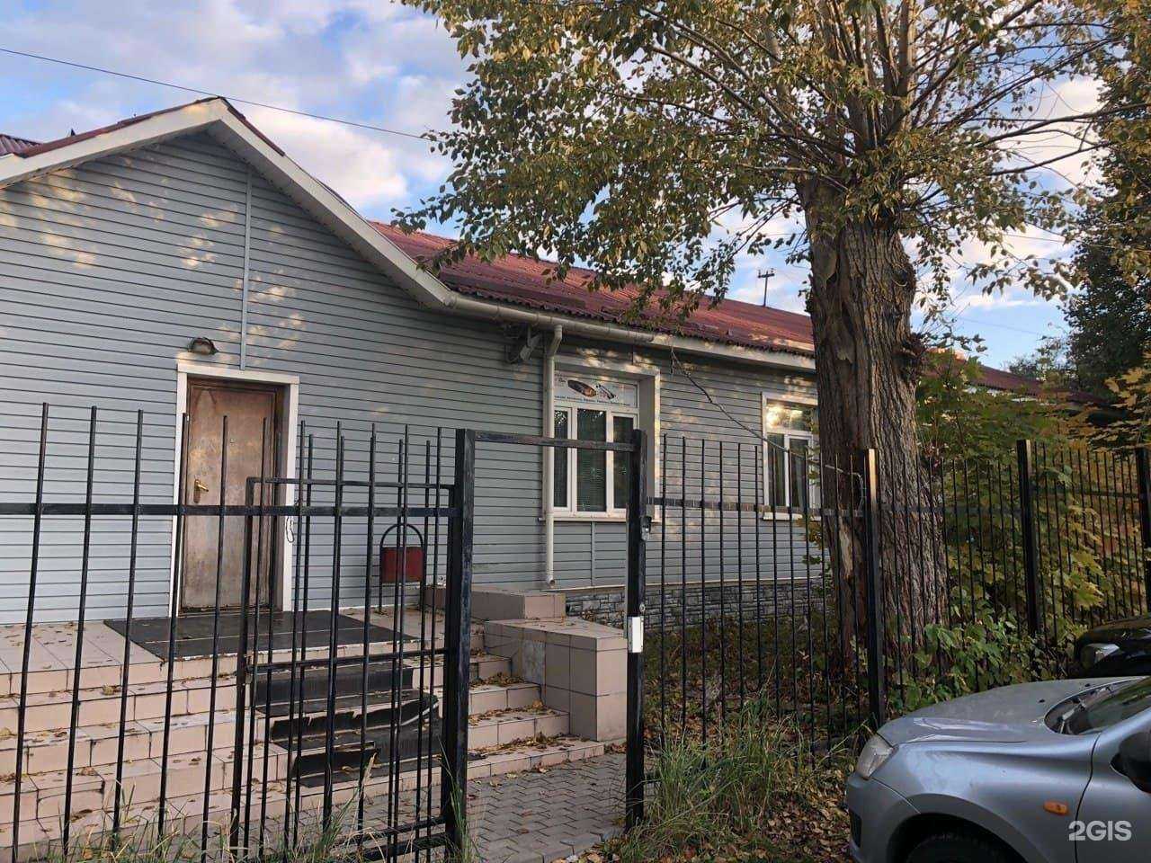 Отзывы на компанию Багажник даром в г. Тула c фото