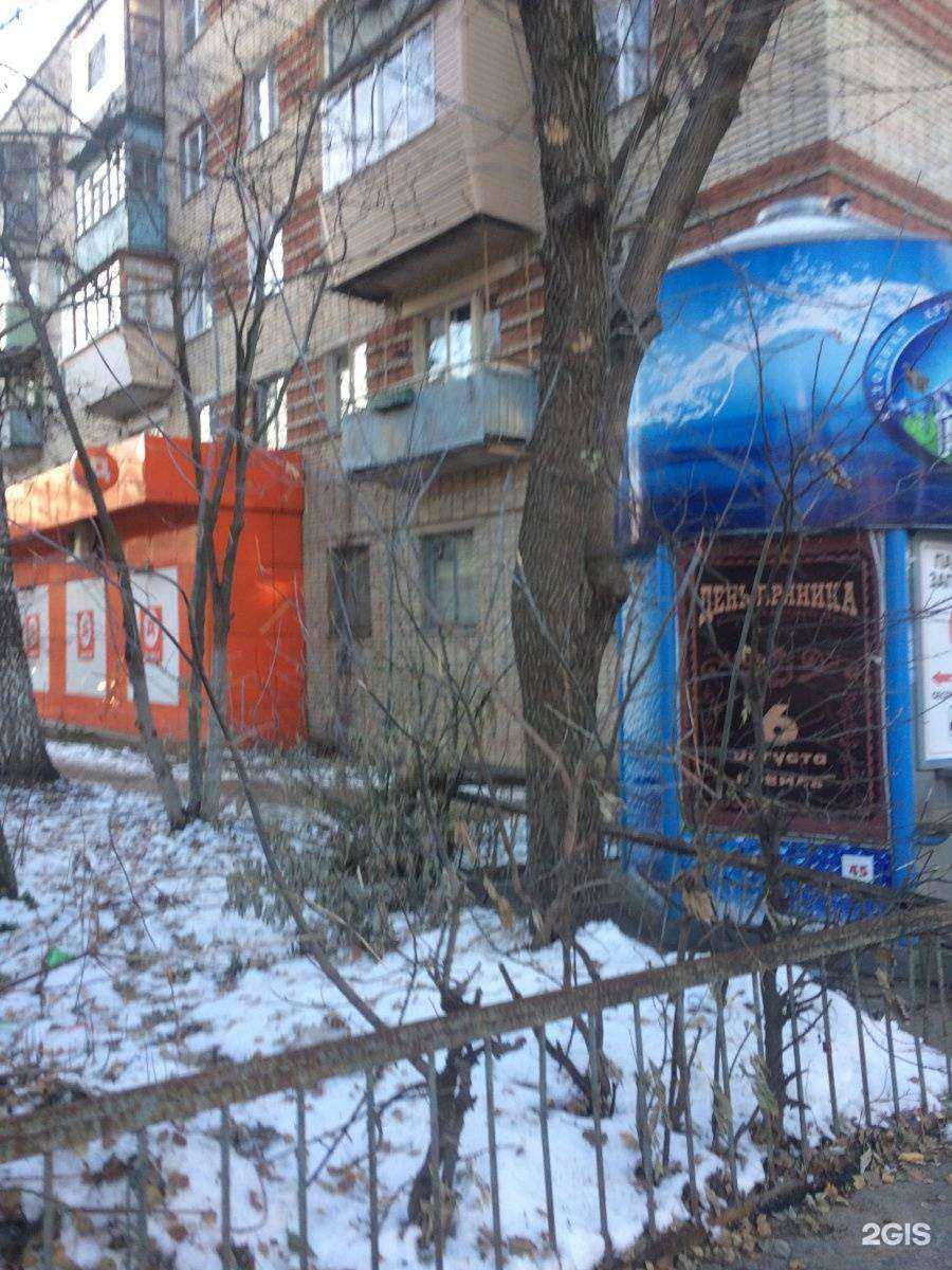 Отзывы на компанию Губернский колодезь в Туле c фото