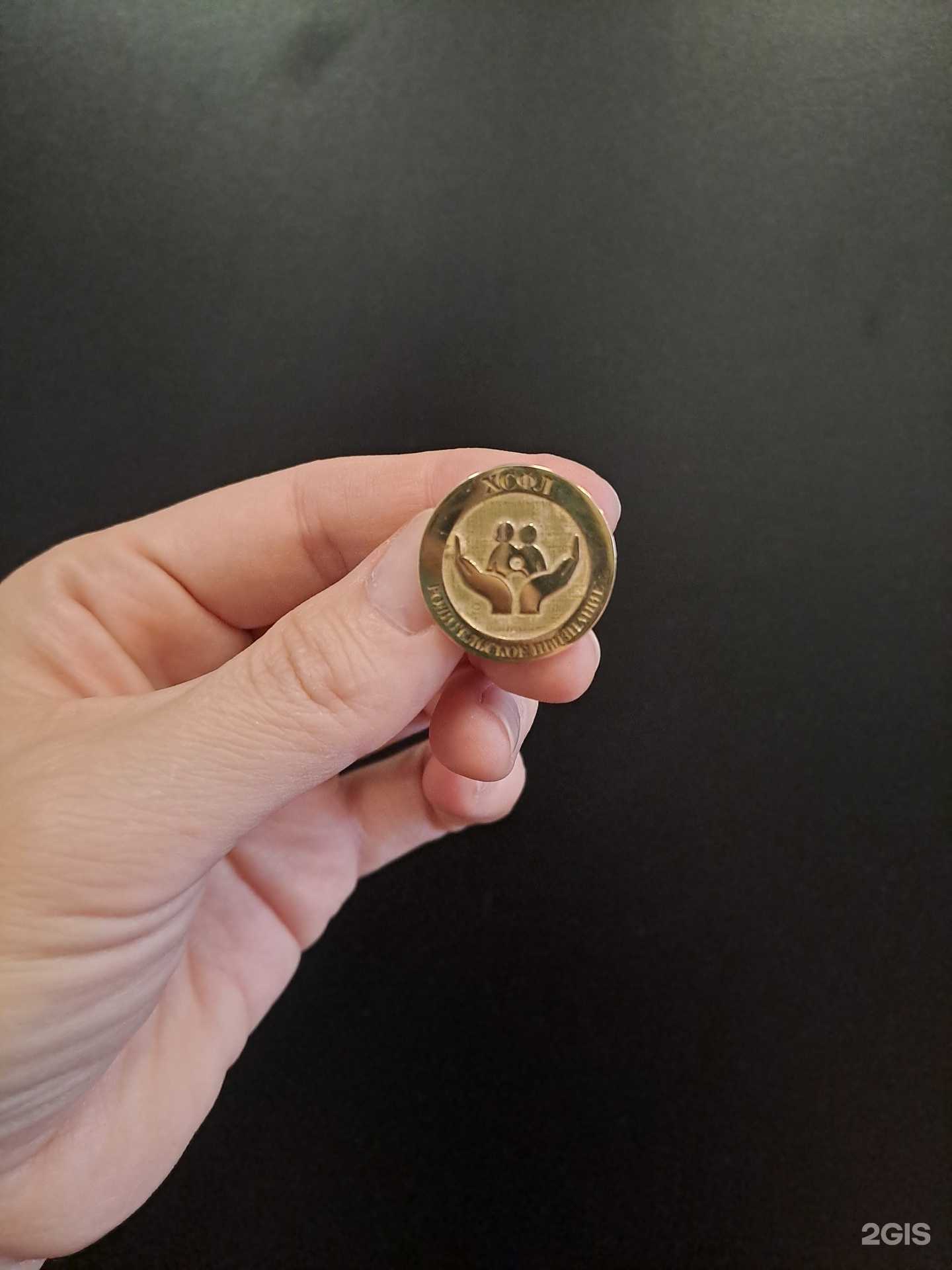 Отзывы на компанию Olonho Studio в Якутске c фото