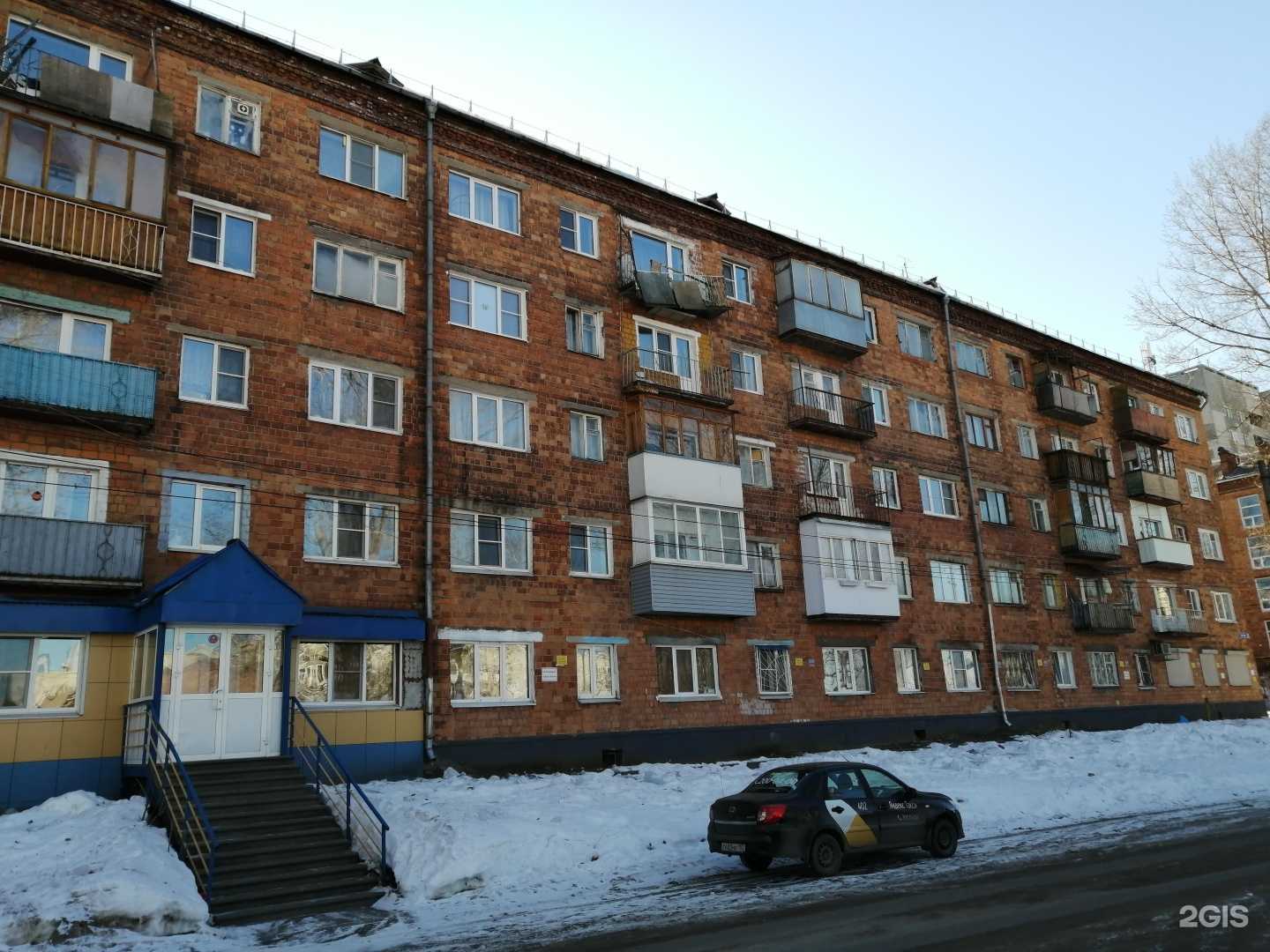 Отзывы на компанию Matrix в Нижнем Новгороде c фото - фотография 2 из 2