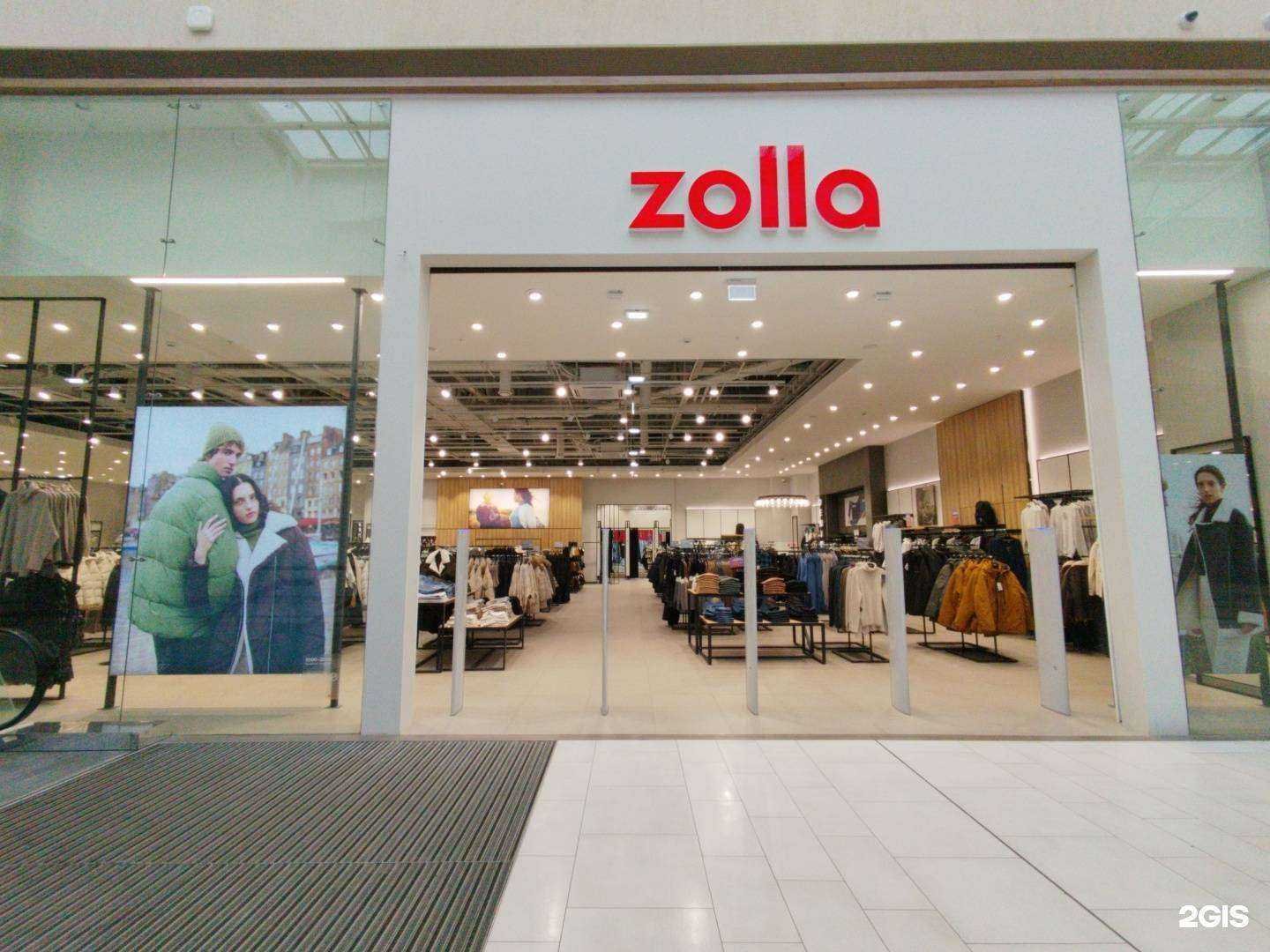 Отзывы на компанию Zolla в Екатеринбурге c фото