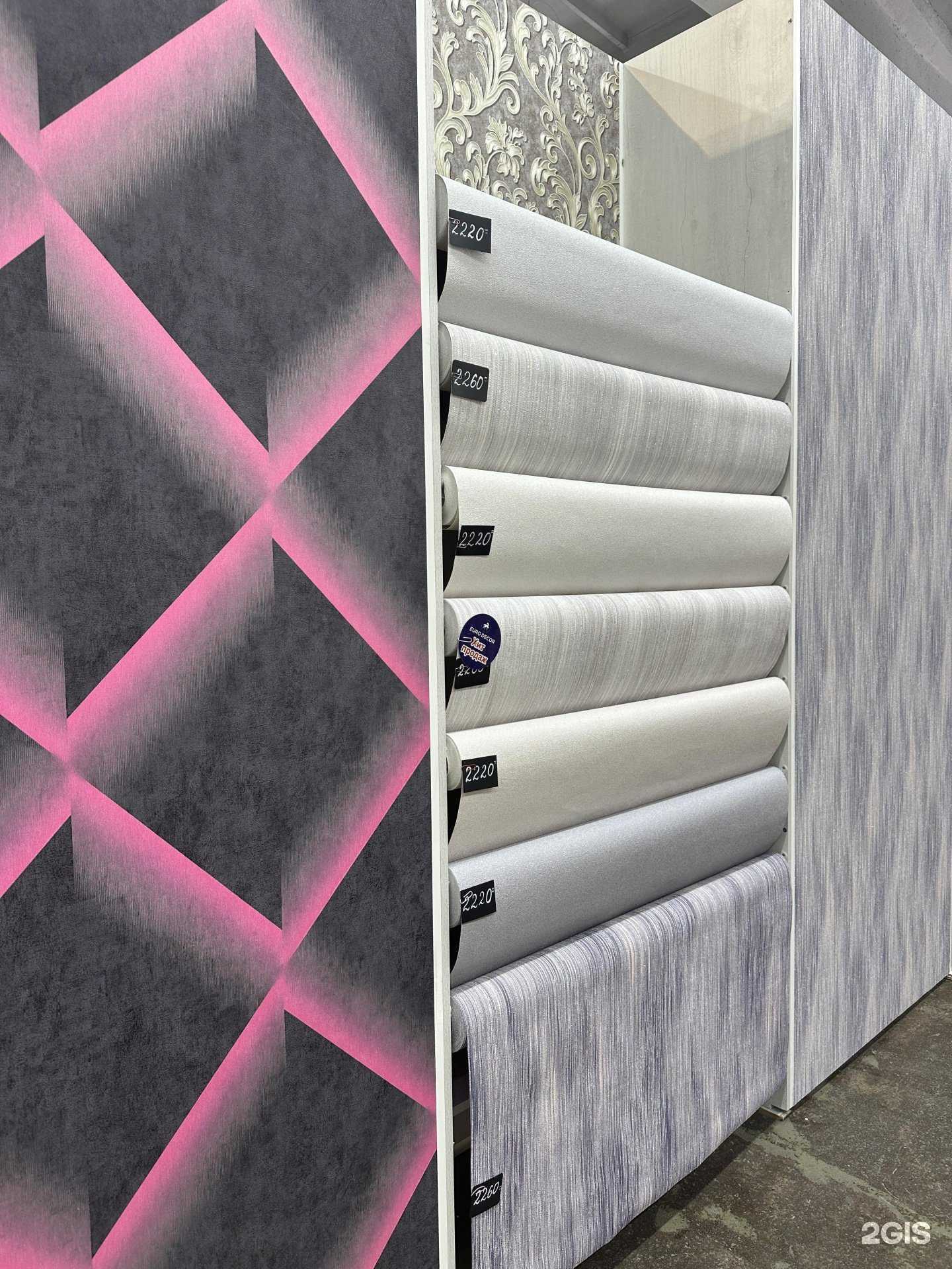 Отзывы на компанию Новые обои в Абакане c фото