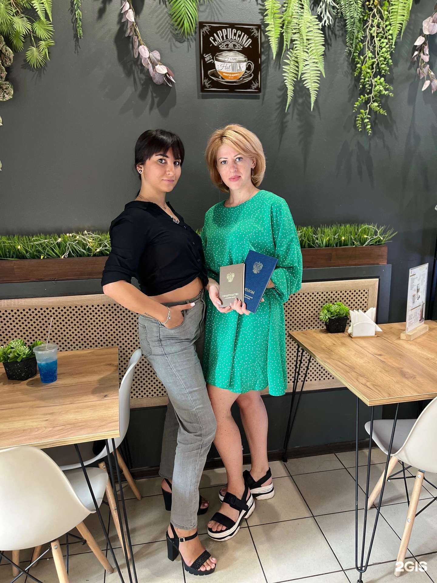 Отзывы на компанию Бюро красивых услуг в Брянске c фото