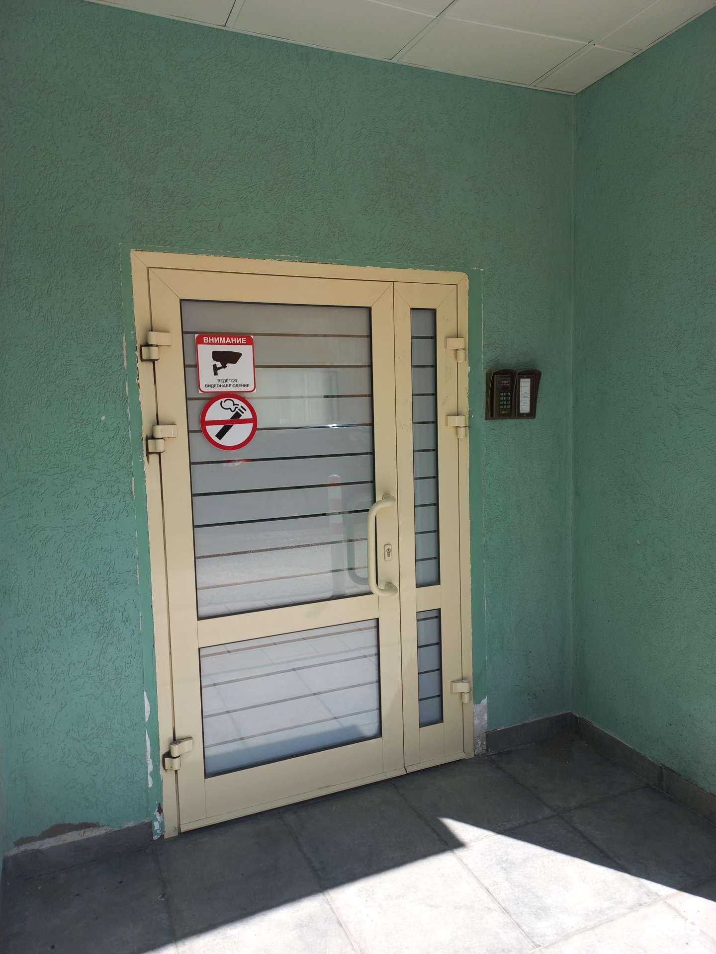 Отзывы на компанию Текфорс в Самаре c фото