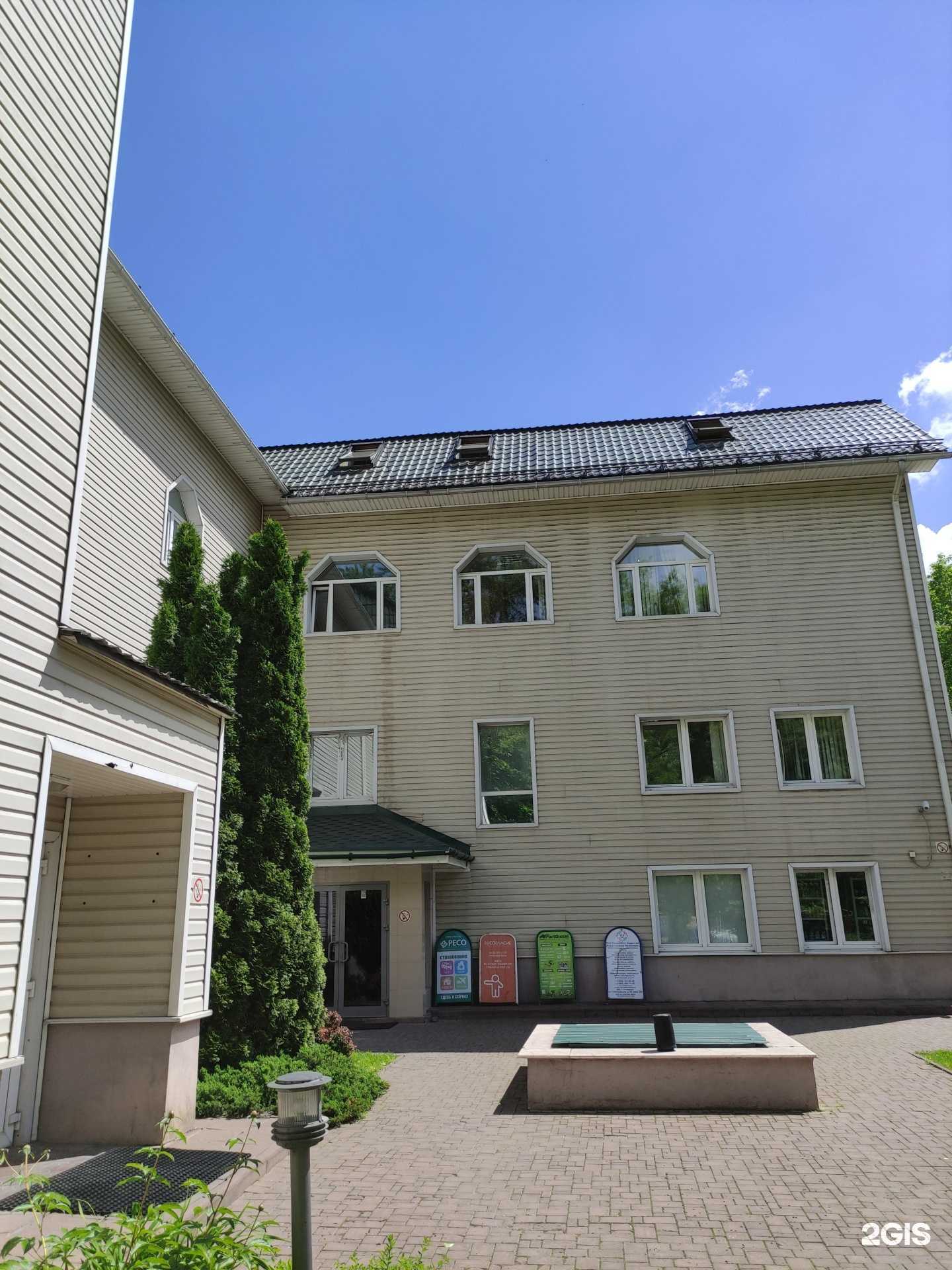 Отзывы на компанию Титан-ТСМ в г. Люберцы c фото