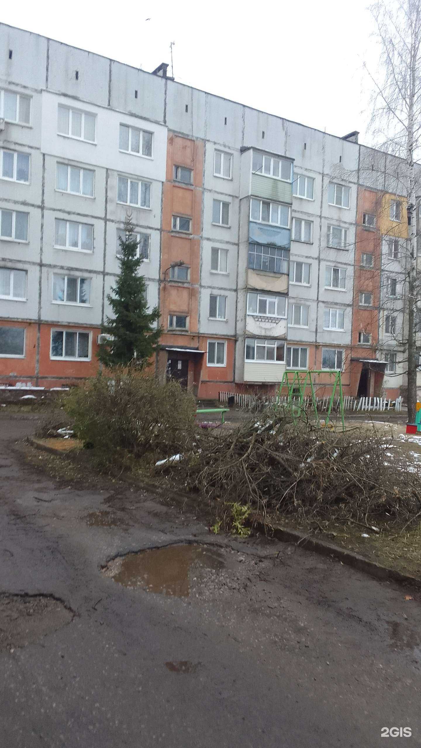 Отзывы на компанию Стоматологический кабинет в Брянске c фото - фотография 2 из 2